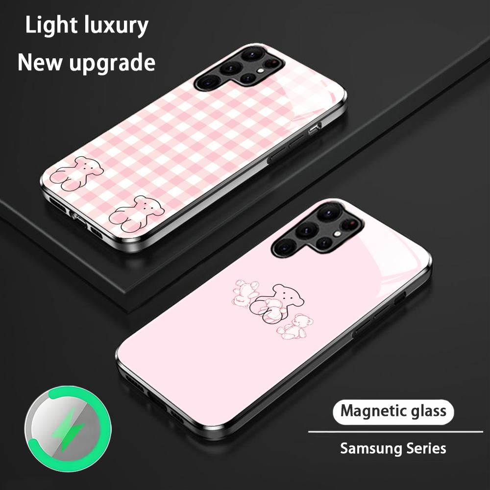 Phone Cases Magnetic - Samsung S26 S25 S24 S23 S22
