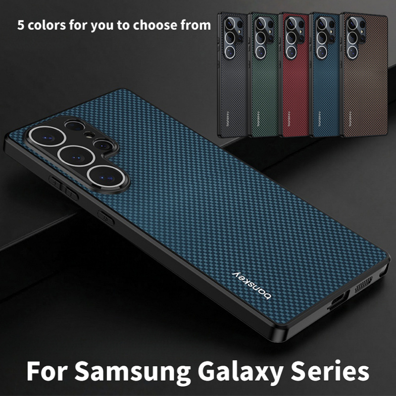 Heat Dissipation Case - 高級無地マットケブラー炭素繊維放熱スマホケース Samsung S26 Ultra S25 S24