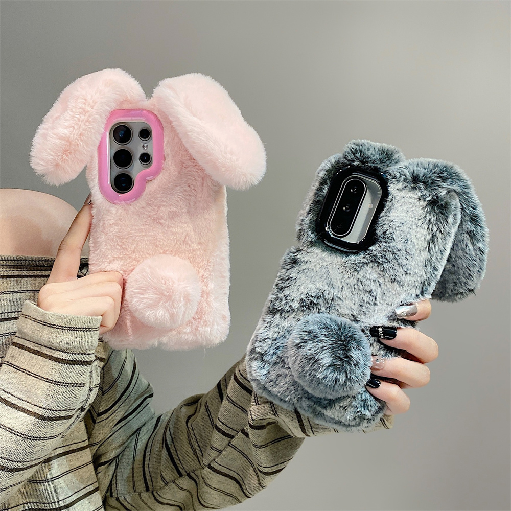 Phone Cases For Samsung Galaxy - かわいいウサギ耳ふわふわスタンド付きスマホケース Samsung Galaxy S25 Ultra/S24 Plus/S23/A56/A36/A35/A17用