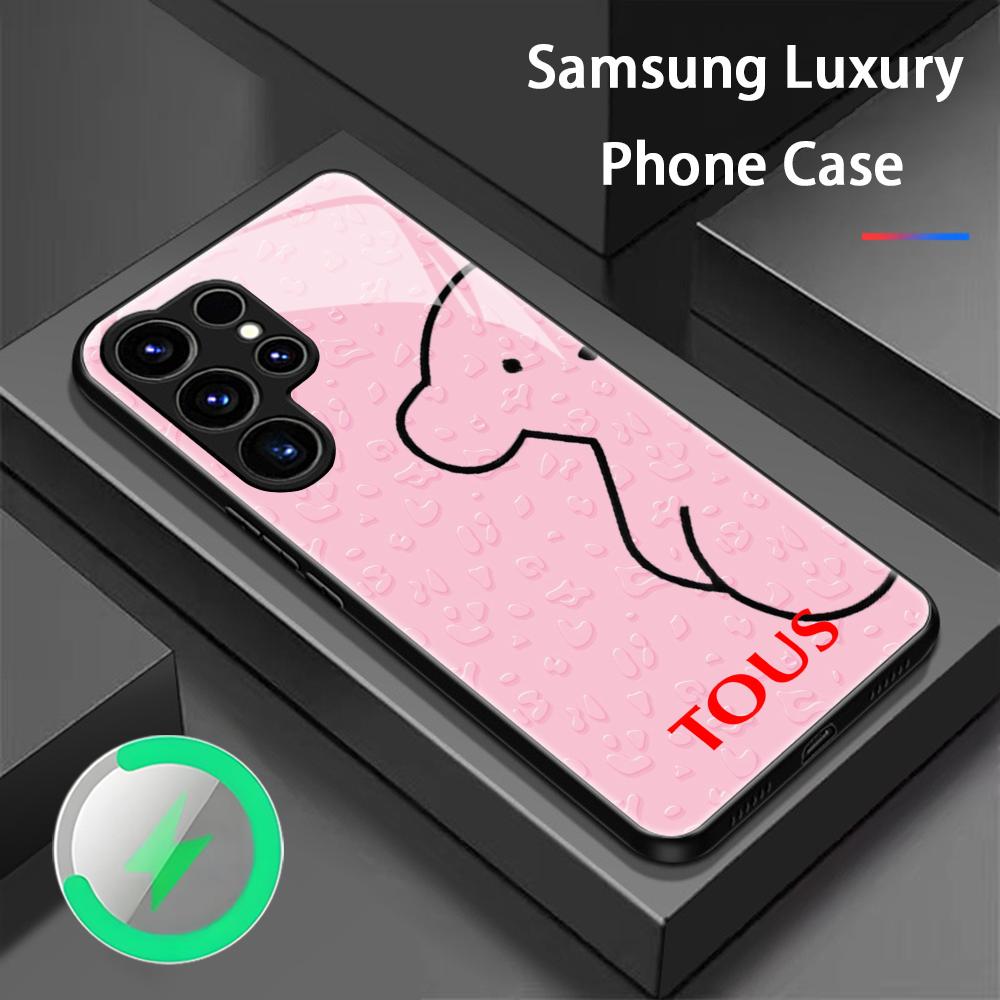 Samsung S26 S25 S24 S23 S22 S2 - Phone Cases Magnetic のレビューと価格