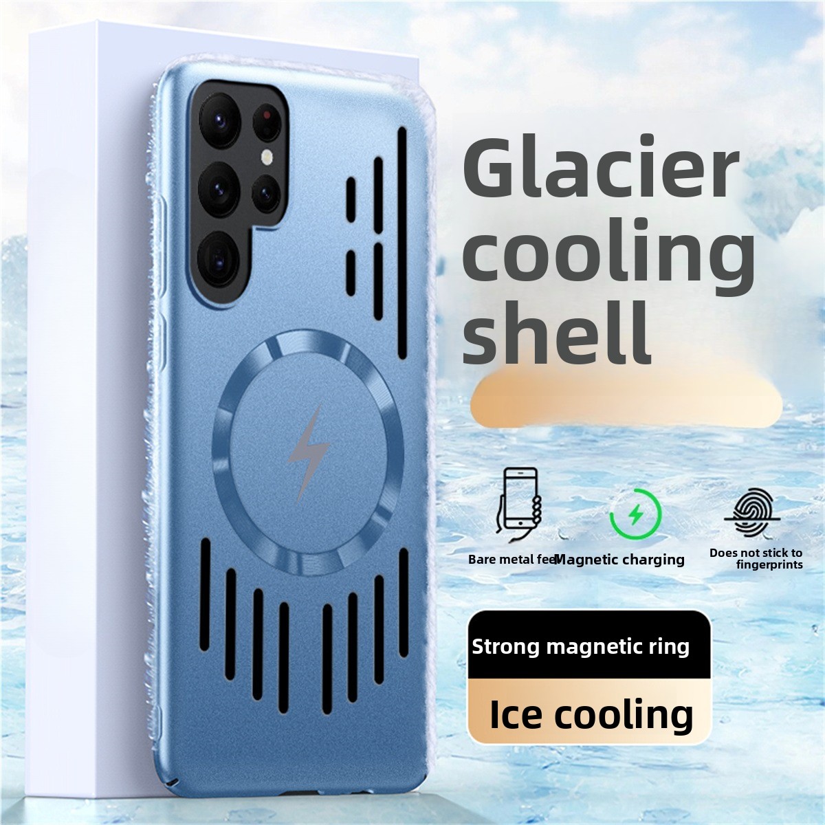 放熱磁気電話ケース Samsung Galaxy S25 F - Heat Dissipation Case のレビューと価格