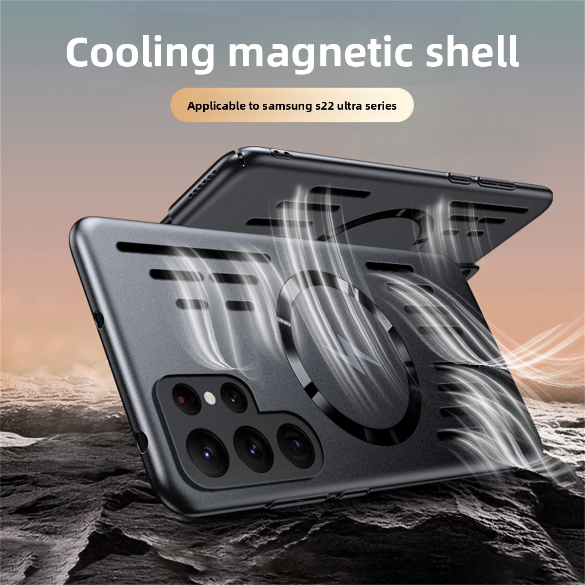 放熱磁気電話ケース Samsung Galaxy S25 F - Heat Dissipation Case のレビューと価格